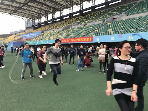 QQ图片20180314142244