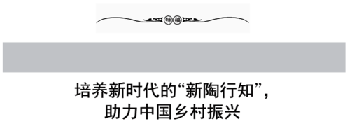 QQ截图20180614150221