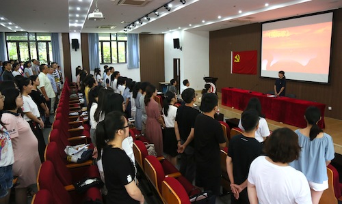 QQ图片20180702142036