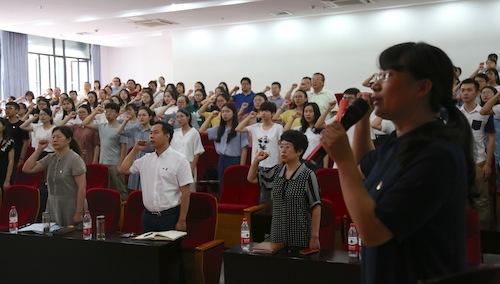 QQ图片20180702142047