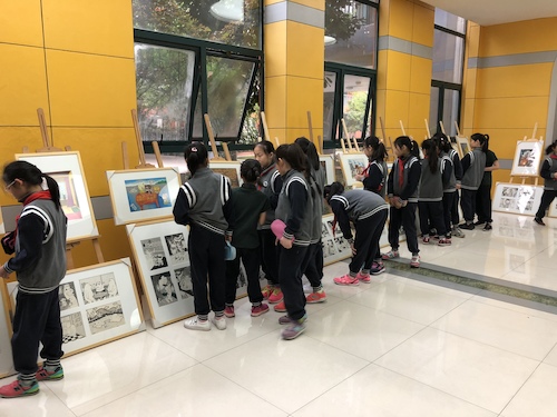 QQ图片20181106181615