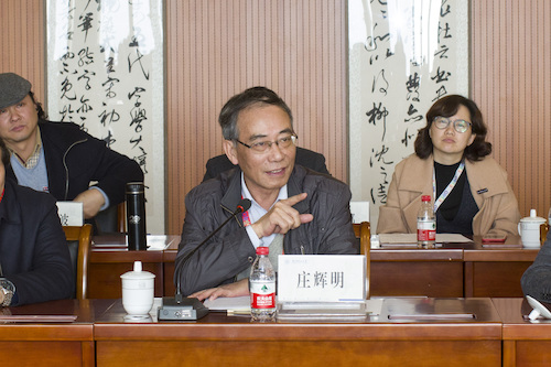 1专家反馈会 (8)