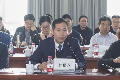 1专家反馈会 (15)