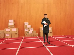 QQ图片20190115083126