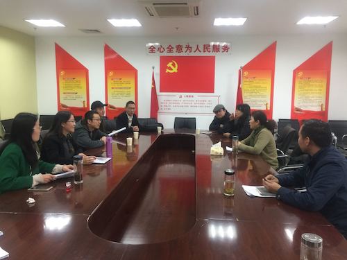 微信图片_20190319101311