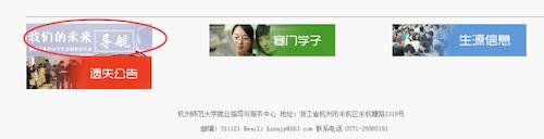 QQ图片20190416085252