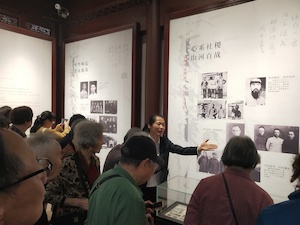 B4D558A50BAA634294543B200AAE975B