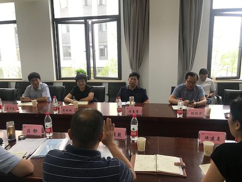 微信图片_20190903125631