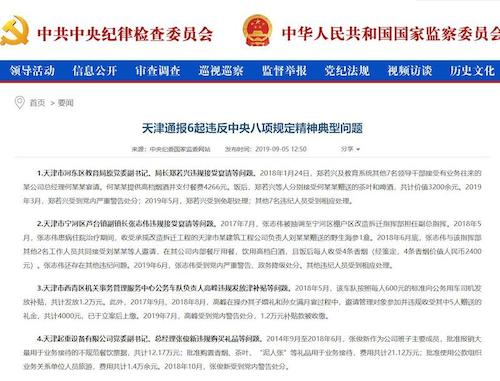 7519860_800x900 7519860_800x900