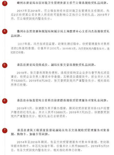 7519865_800x900 7519865_800x900