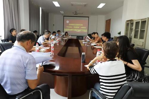 微信图片_20190914195323