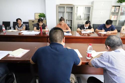 微信图片_20190914195337