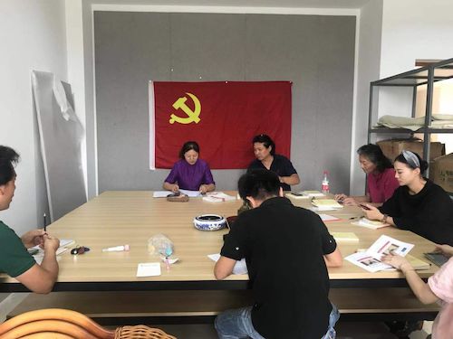 QQ图片20190929163945