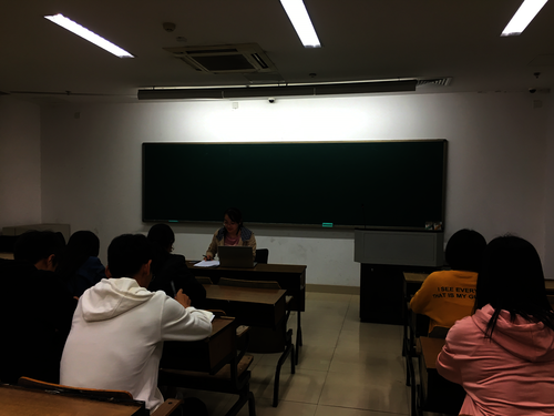 2017级学术硕士党支部10月份集中理论学习会议