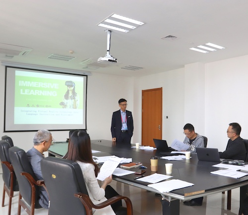 微信图片_20191028180757