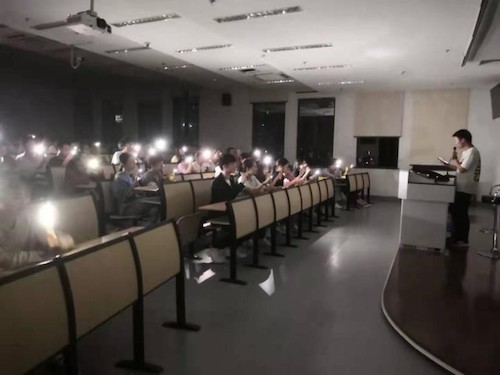 发展对象培训班第七小组走访教育学院团委党组织