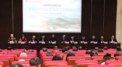 QQ图片20191124182234