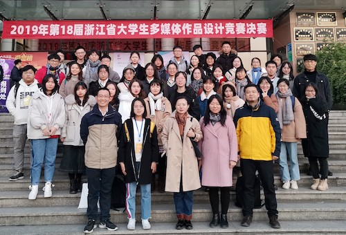 微信图片_20191203085810