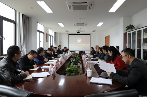 微信图片_20200106143100