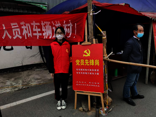 汤樱铃党员志愿服务