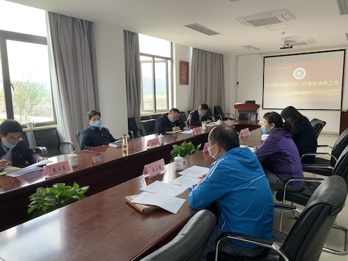 微信图片_20200325221052