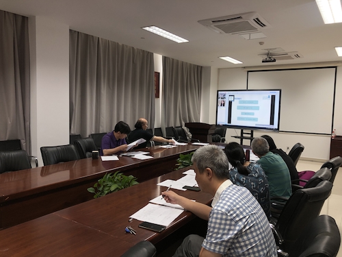 微信图片_20200721204223