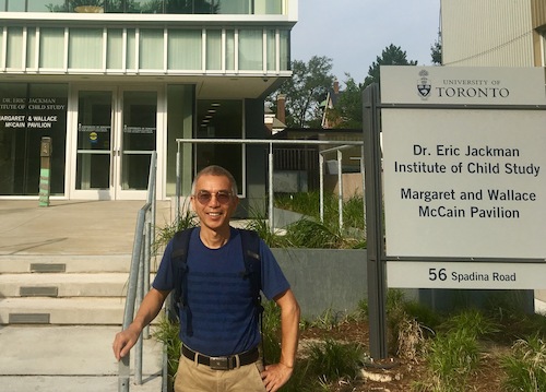 教育学院 傅根跃