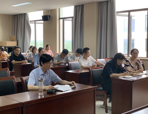 微信图片_20200912180706