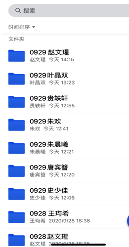 A736310C-9623-43f1-BC53-491644D6AD8D