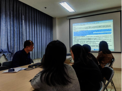 教育学院教工第七支部10月党员主题活动日22790