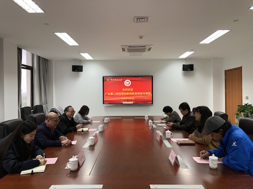 微信图片_20201203111147