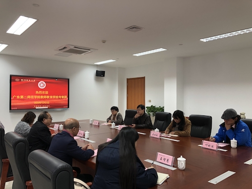 微信图片_20201203111207