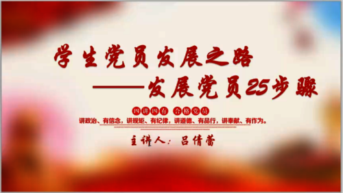 微信截图_20201223234318