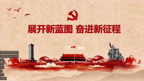 截屏2021-04-12 下午6.00.28