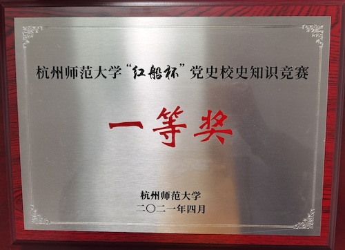 lADPDhJzwHwc4h7NEADNDAA_3072_4096