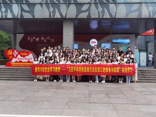 lADPDgfLRiUJBXDNDADNEAA_4096_3072