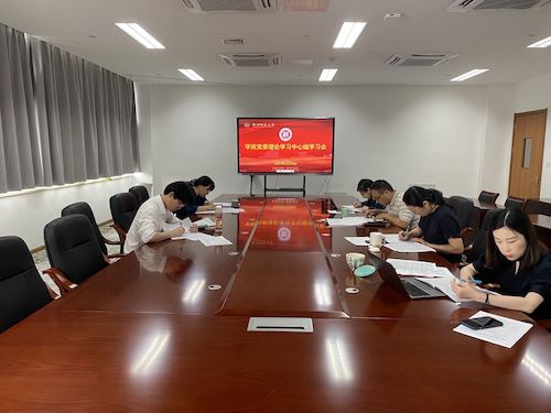 微信图片_20220629161313