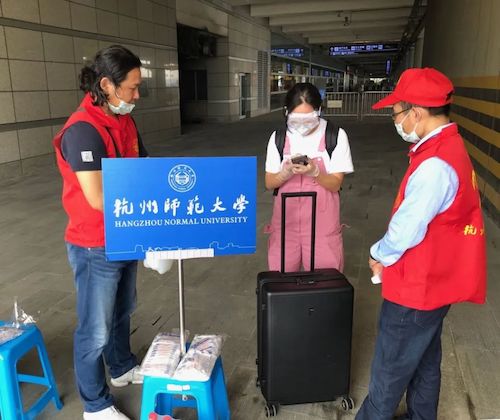 微信图片_20220909082545