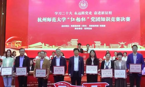 微信图片_20221030142356