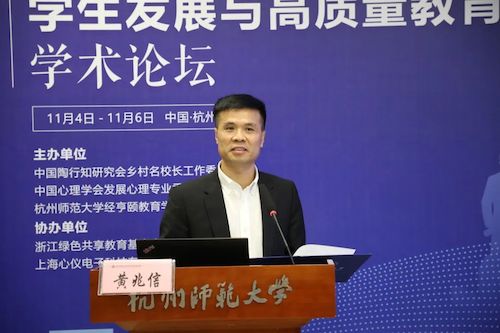 微信图片_20221108185738