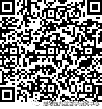 微信图片_20221129190215