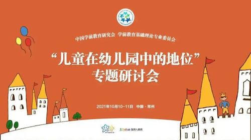 微信图片_20221129190320