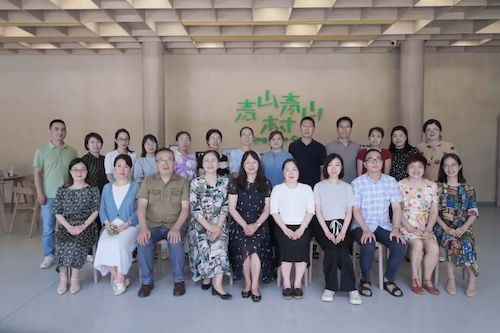 微信图片_20221129190326