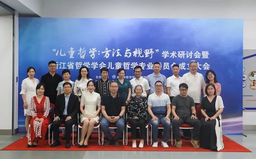 微信图片_20221129190337