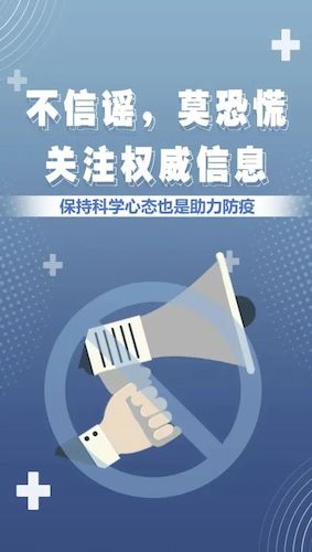 微信图片_20221205231534