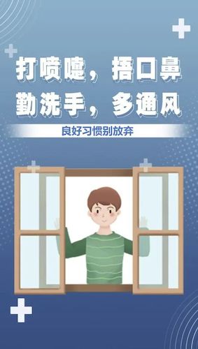 微信图片_20221205231547