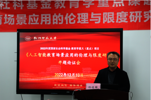 微信图片_20221212095704