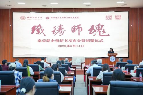 微信图片_20230527145257