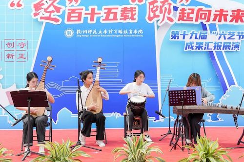 微信图片_20230527145356