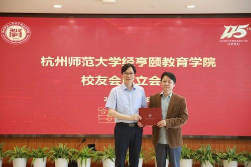 微信图片_20230527145437